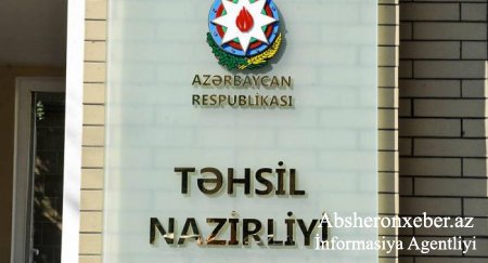 Təhsil Nazirliyinə 5 milyona yaxın pul ayrıldı.