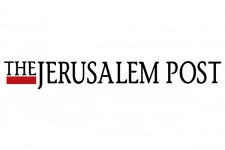 “The Jerusalem Post”: Prezident seçkiləri Azərbaycanın sabitliyi, inkişafı və çiçəklənməsi üçün mühüm mərhələ olacaq.