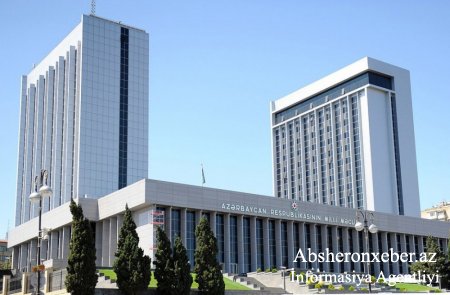 Azərbaycan Respublikasının Prezidenti İlham Əliyevin andiçmə mərasimi keçirilir.