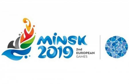 Azərbaycan gimnastları II Avropa Oyunlarına lisenziyalar qazanıblar.