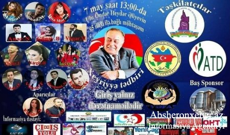 Ümummilli lider Heydər Əliyevin 95 illik yubileyinə həsr olunan xeyriyə konserti keçirələcək