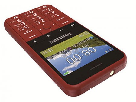 “Android” sistemli “Philips E516” mobil telefonu təqdim edilib