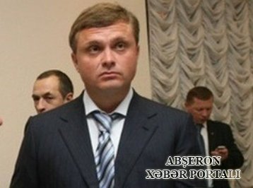 Ukrayna Prezident Administrasiyasının rəhbəri istefa verdi