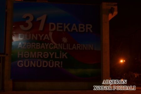 Xırdalan Yeni il bayramı və Dünya Azərbaycanlılarının Həmrəyliyi Gününə hazırlaşır
