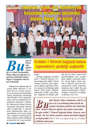 Məşhur uşaq jurnalı Xırdalan bağçasından yazdı