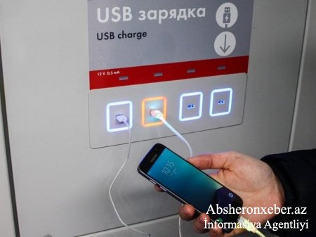 Bakı metrosunda daha bir yenilik - Qatarda telefonu 