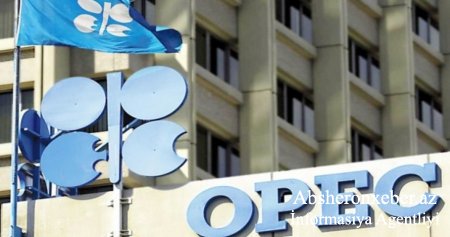 OPEC Azərbaycanla əməkdaşlığı genişləndirmək istəyir.