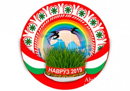 Tacikistan Prezidenti Novruz bayramının emblemini və rəmzini təsdiq edib