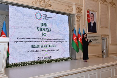 Abşeron rayonunda “Qərbi Azərbaycan İrsi” kitabının təqdimetmə mərasimi keçirilib