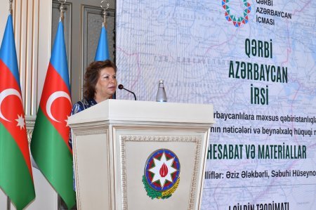 Abşeron rayonunda “Qərbi Azərbaycan İrsi” kitabının təqdimetmə mərasimi keçirilib