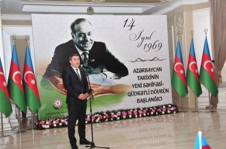 Abşeron rayonunda “14 iyul 1969-cu il - Azərbaycan tarixinin yeni səhifəsi - Qüdrətli dövrün başlanğıcı” mövzusunda tədbir keçirilib