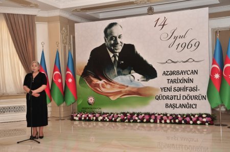 Abşeron rayonunda “14 iyul 1969-cu il - Azərbaycan tarixinin yeni səhifəsi - Qüdrətli dövrün başlanğıcı” mövzusunda tədbir keçirilib