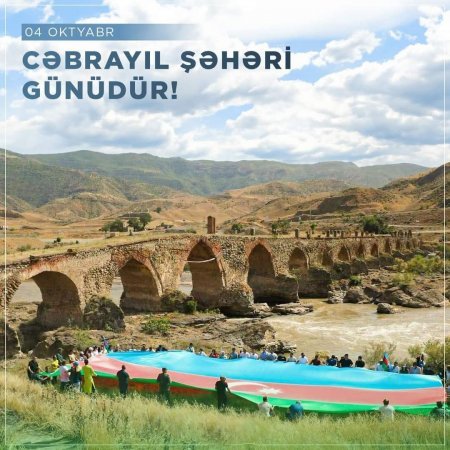4 Oktyabr - Cəbrayıl şəhəri günüdür