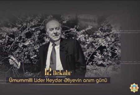 12 dekabr – Ulu Öndər Heydər Əliyevin anım günü: Azərbaycan xalqının dərin ehtiramını ifadə edən gün
