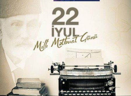 Dövlət qayğısı milli mətbuatın inkişafının əsas təməlidir